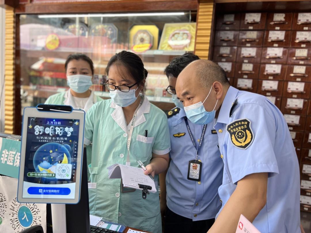 东阳最新柳州市医保换现金方法分析(最方便真实的东阳柳州医保本用完了去哪里换方法)