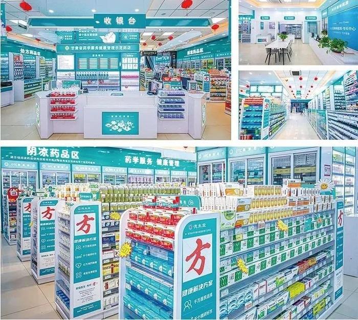 东阳最新24小时在线套医保方法分析(最方便真实的东阳24小时在线套医保可以用吗方法)