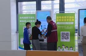 东阳最新医院套医保取现平台方法分析(最方便真实的东阳医院怎样套取医保方法)