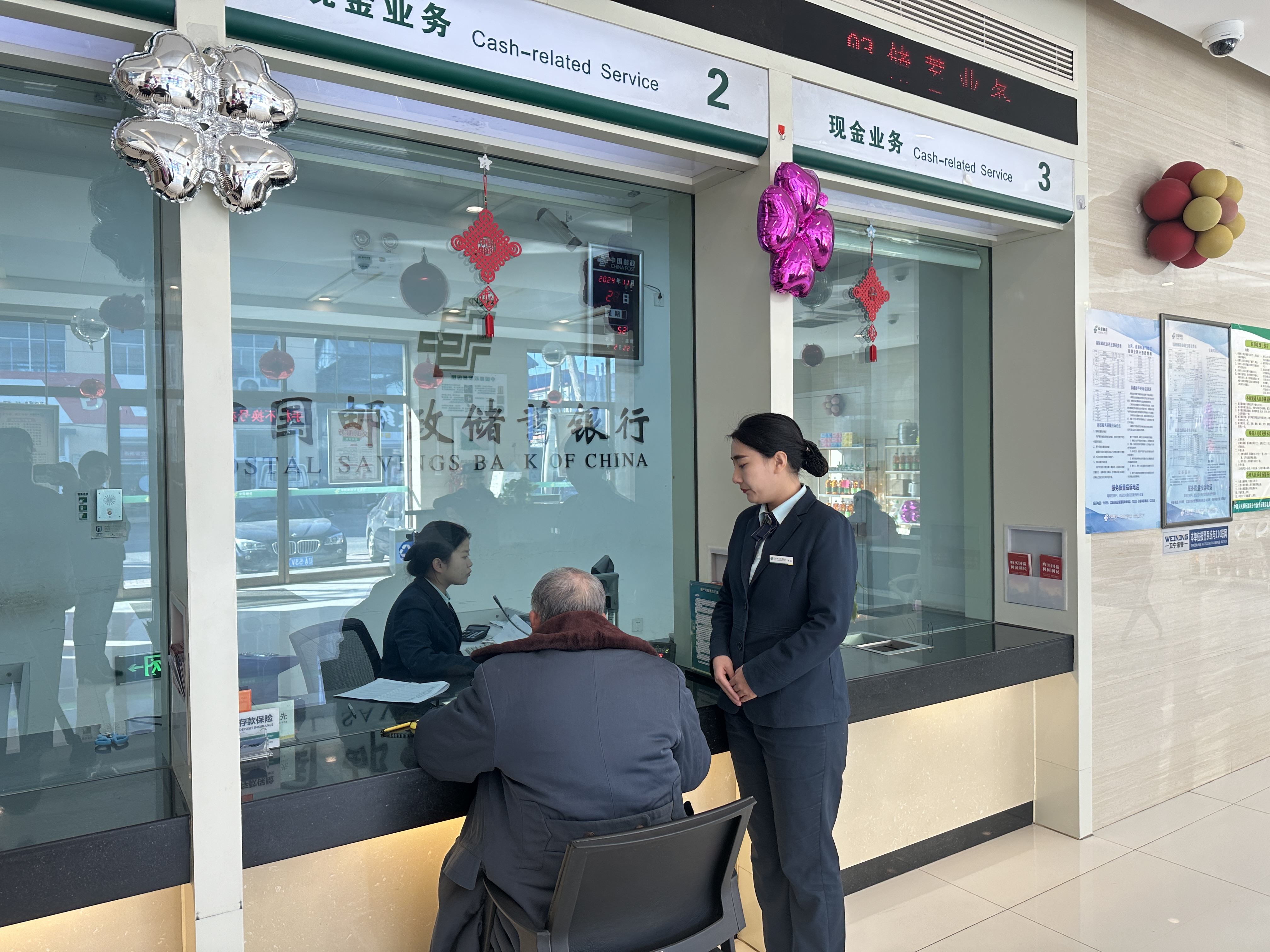 东阳最新医保卡提取现金方法2024最新方法分析(最方便真实的东阳医保卡提取现金方法2024最新消息方法)