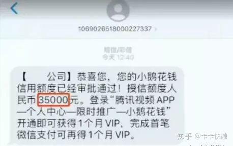 东阳最新急用钱套医保卡微信联系方式方法分析(最方便真实的东阳在线套医保卡联系方式方法)