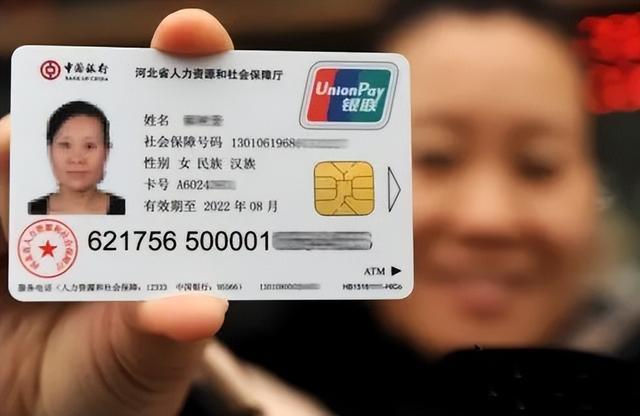 东阳最新医保卡有几千块钱怎么取出来方法分析(最方便真实的东阳医保卡取钱最简单方法方法)