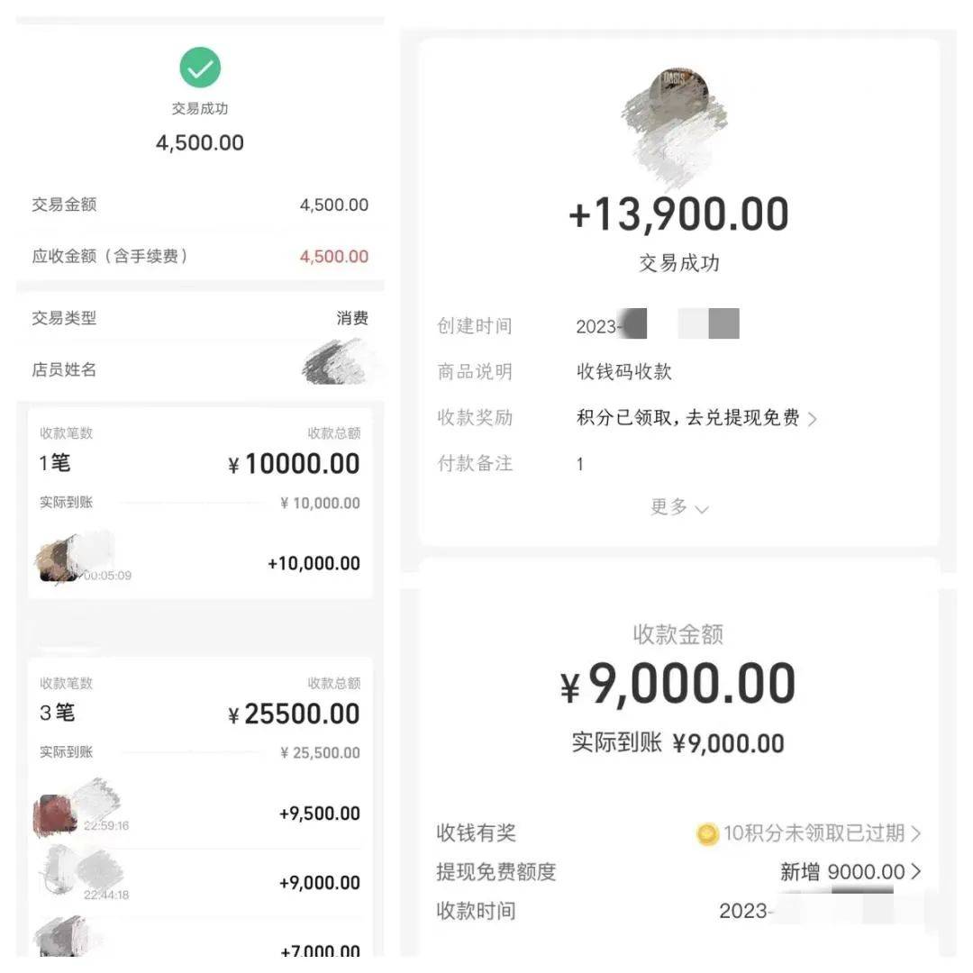 东阳最新微信换现金套路方法分析(最方便真实的东阳微信钱包换现金方法)