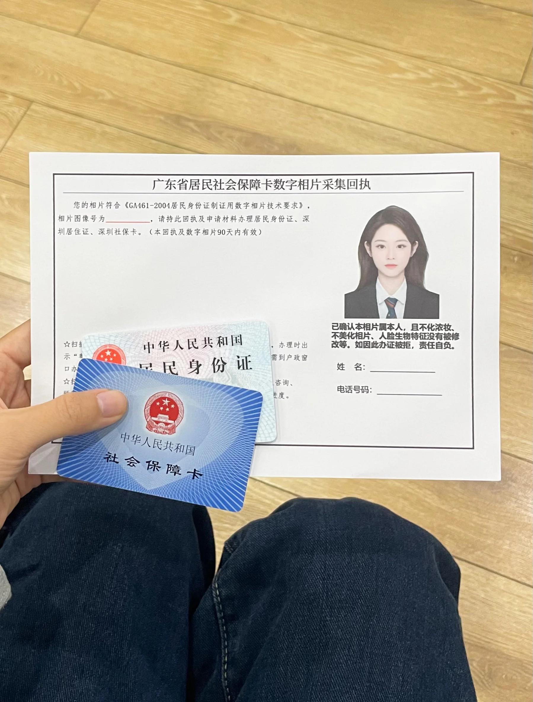 东阳最新怎么提现医保卡里的钱方法分析(最方便真实的东阳怎么提现医保卡里的钱步癓qw413612方法)