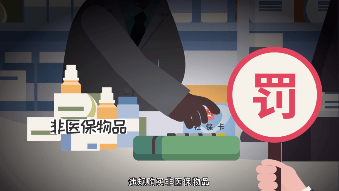 东阳最新医保套现怎么套啊微信方法分析(最方便真实的东阳医保套现怎么套啊微信转账方法)