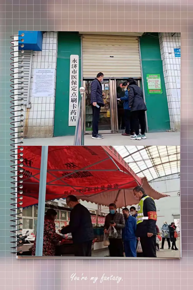 东阳最新医保取现黄牛方法分析(最方便真实的东阳医保取现黄牛可以取吗方法)