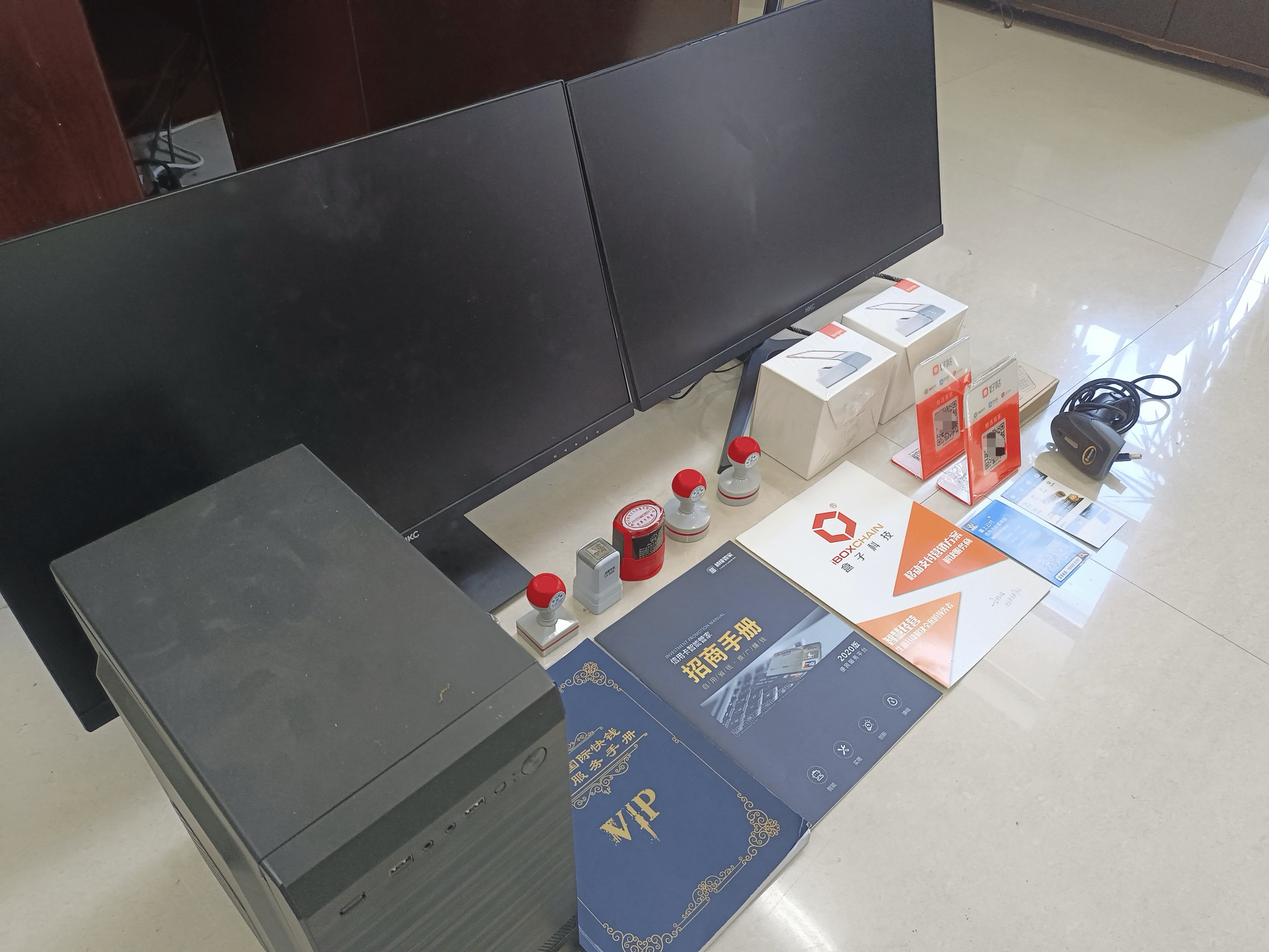 东阳最新医保套现的app方法分析(最方便真实的东阳医保套现的中介需要付刑事责任吗方法)